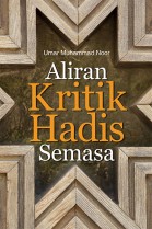 Aliran Kritik Hadis Semasa